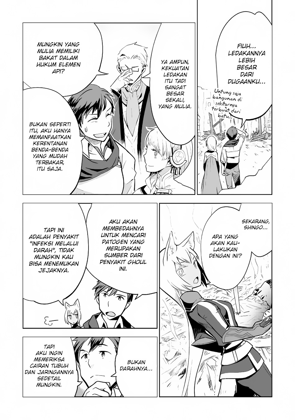 Jui-san no Oshigoto in Isekai