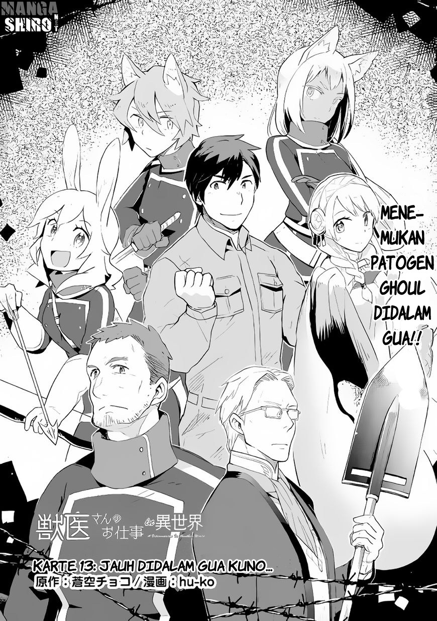 Jui-san no Oshigoto in Isekai