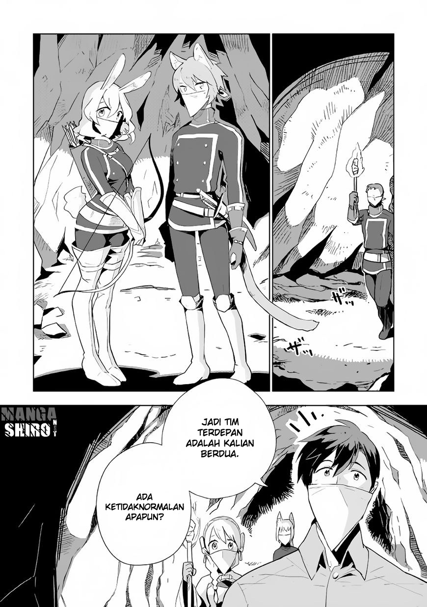 Jui-san no Oshigoto in Isekai