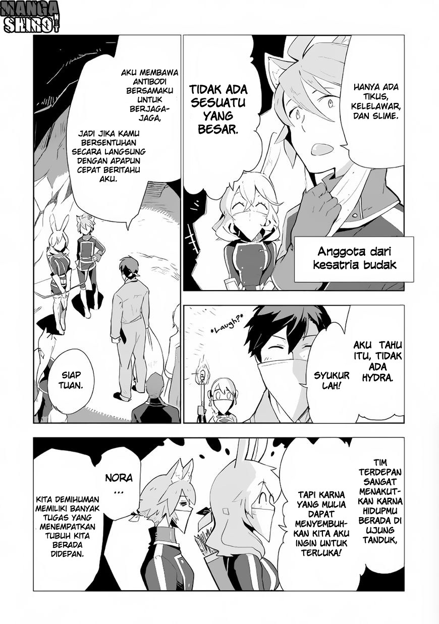 Jui-san no Oshigoto in Isekai