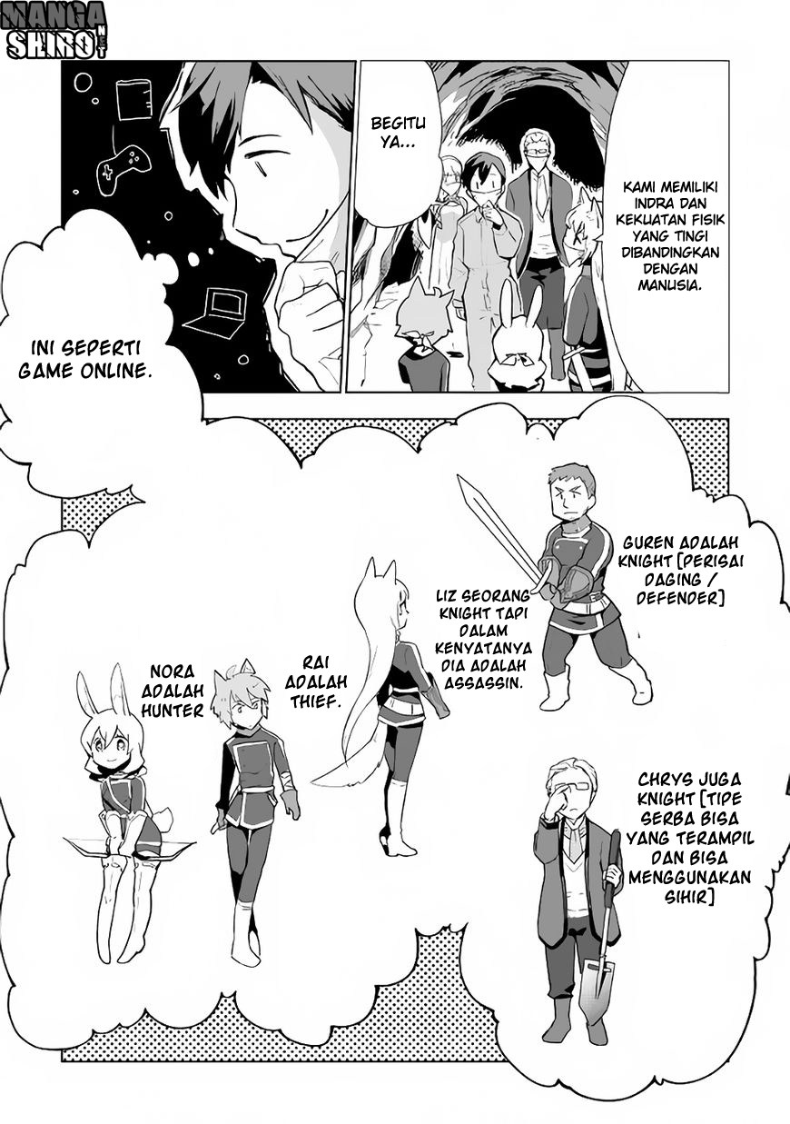 Jui-san no Oshigoto in Isekai
