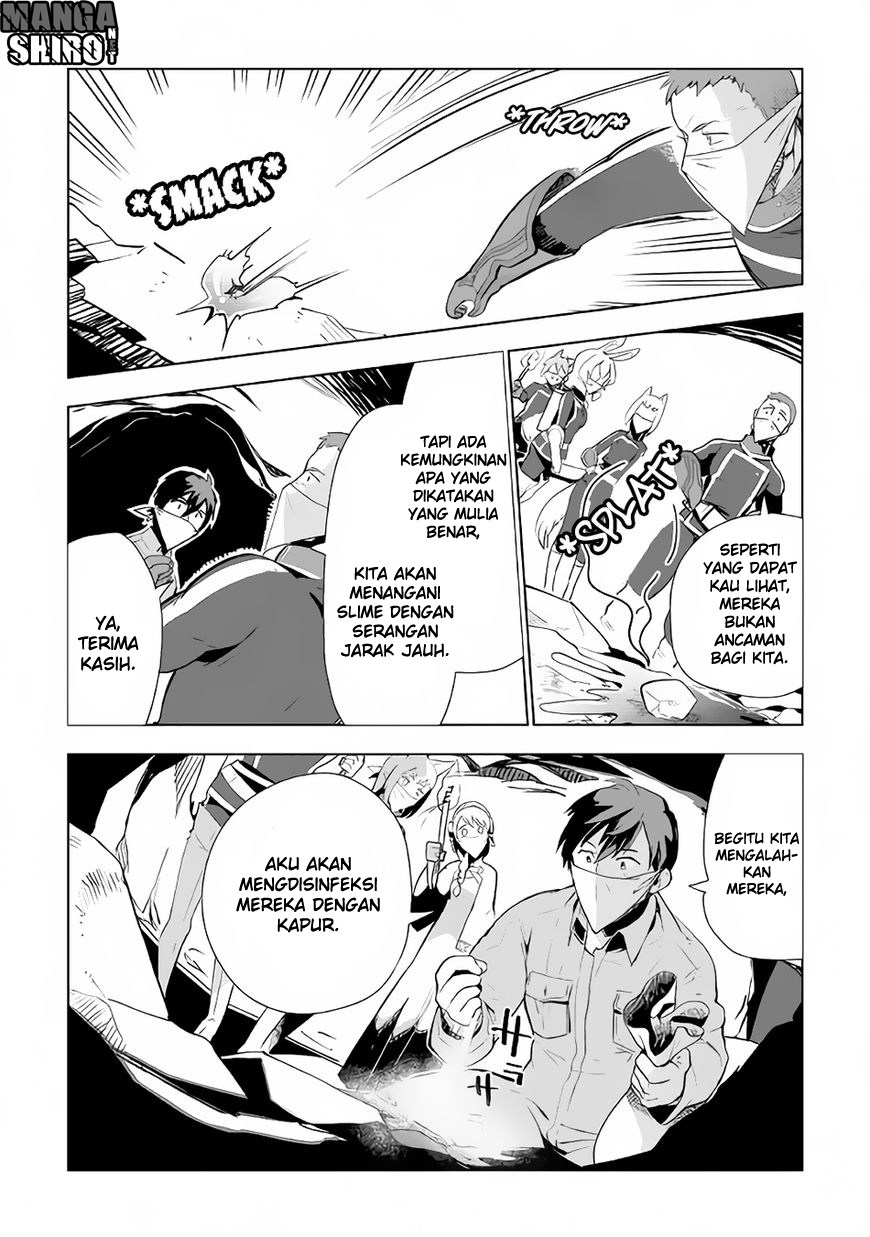 Jui-san no Oshigoto in Isekai