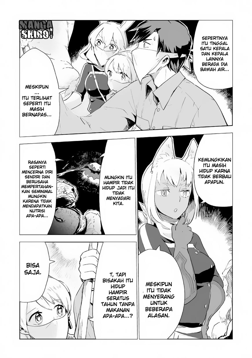 Jui-san no Oshigoto in Isekai