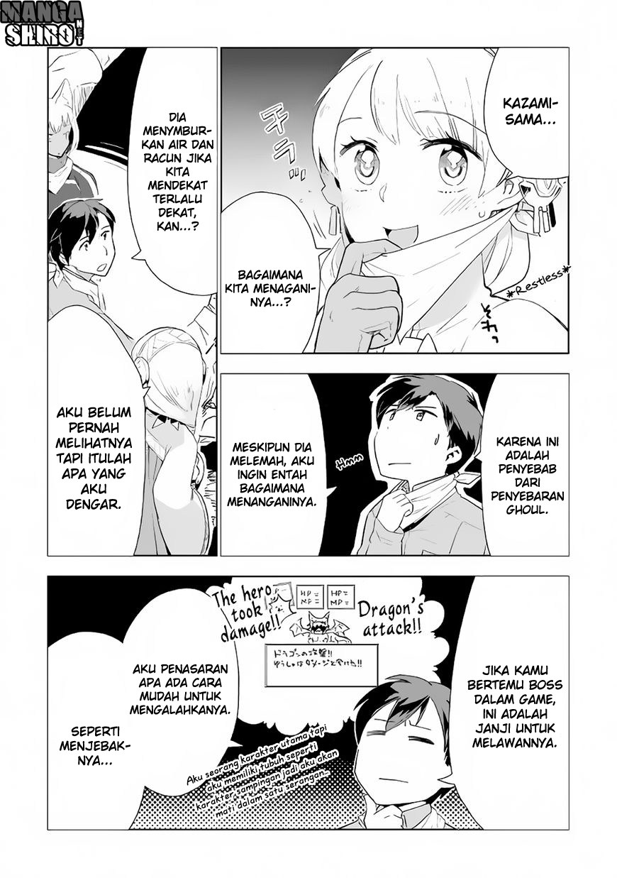 Jui-san no Oshigoto in Isekai