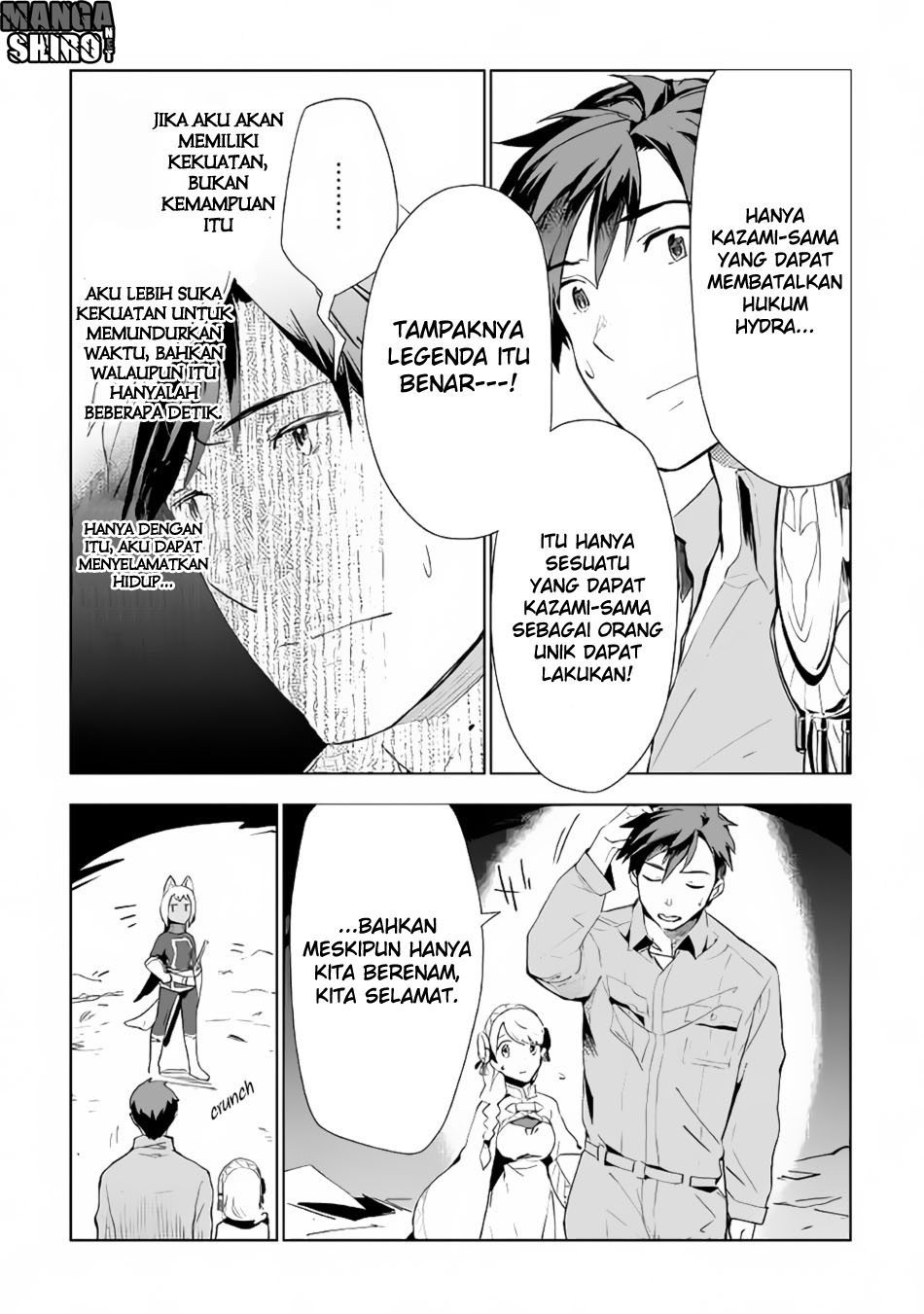 Jui-san no Oshigoto in Isekai