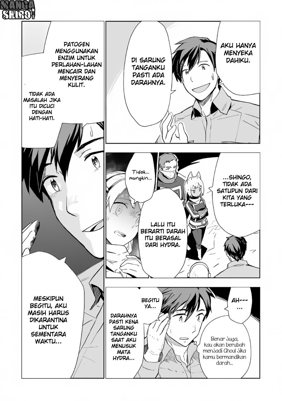Jui-san no Oshigoto in Isekai