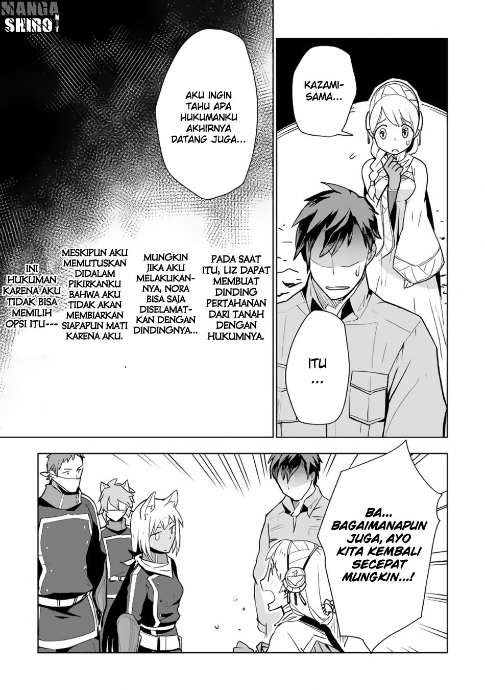 Jui-san no Oshigoto in Isekai