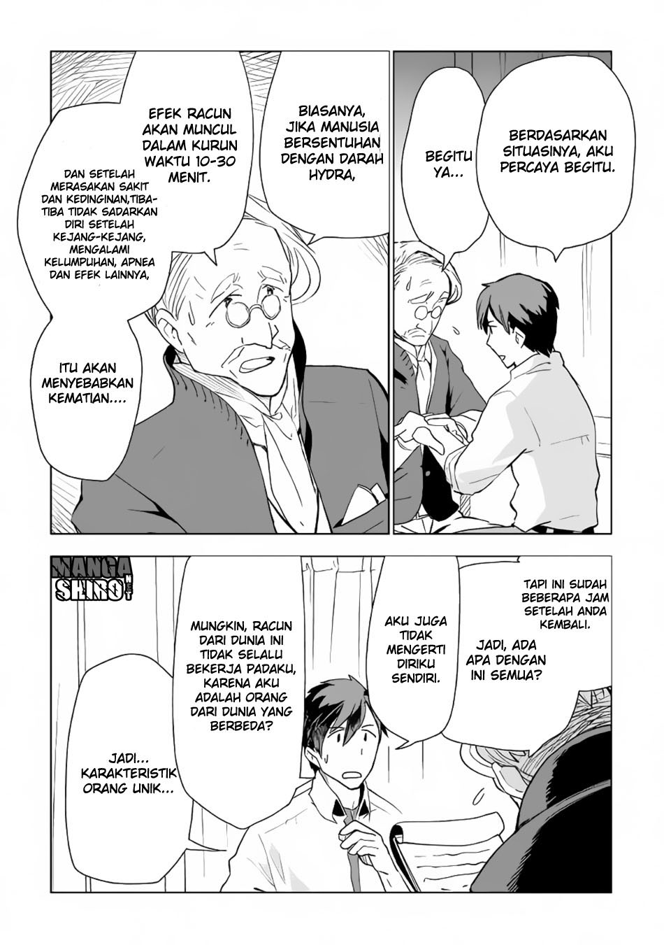 Jui-san no Oshigoto in Isekai