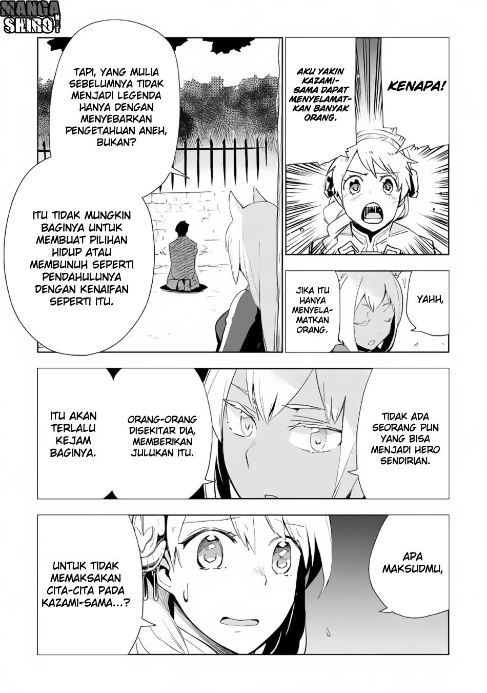 Jui-san no Oshigoto in Isekai