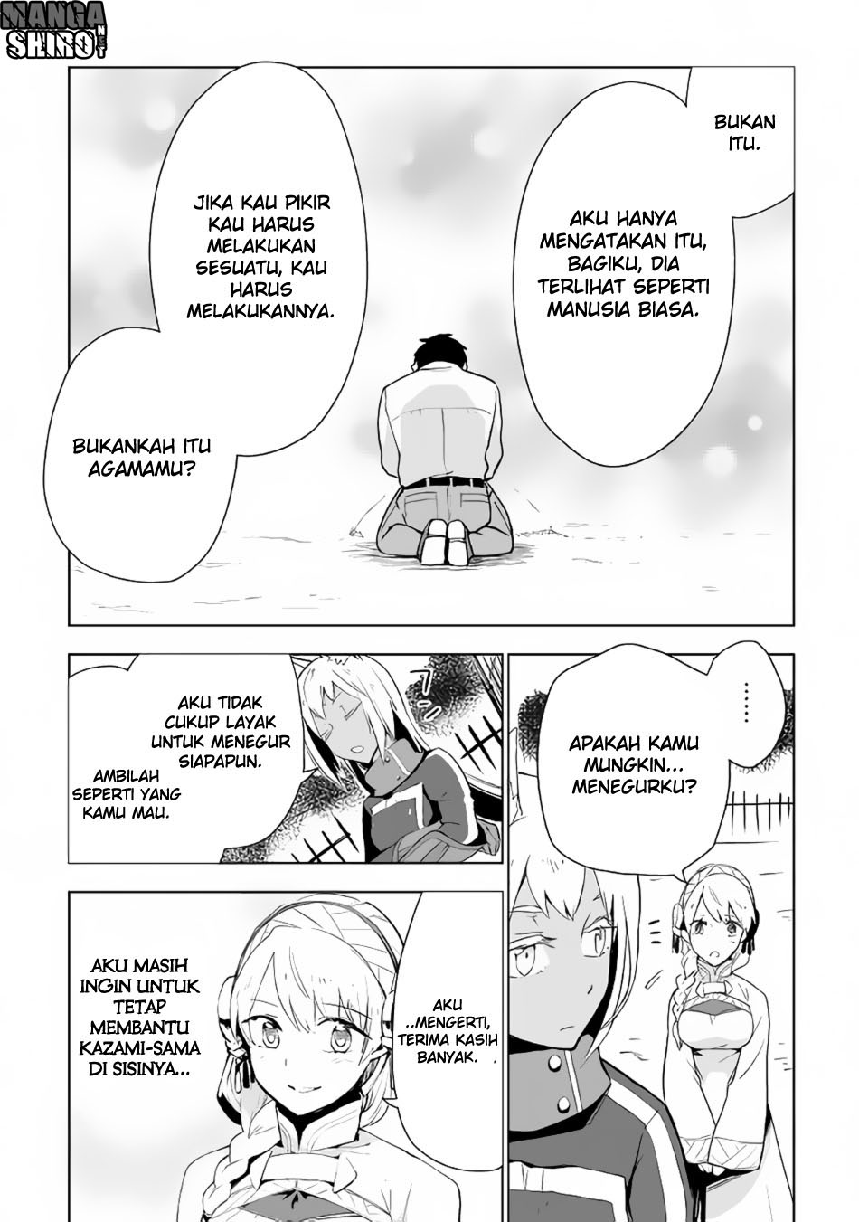 Jui-san no Oshigoto in Isekai