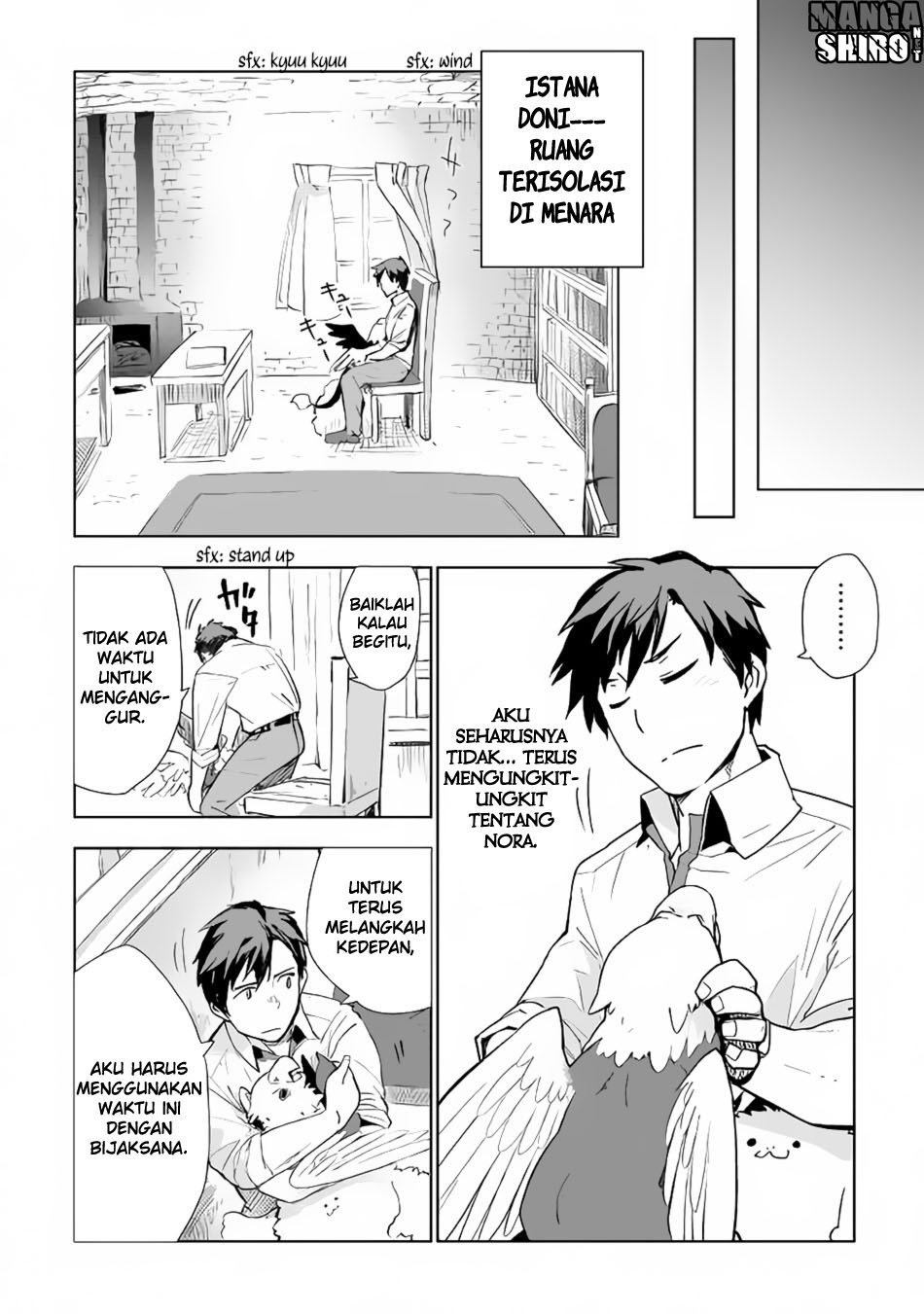 Jui-san no Oshigoto in Isekai