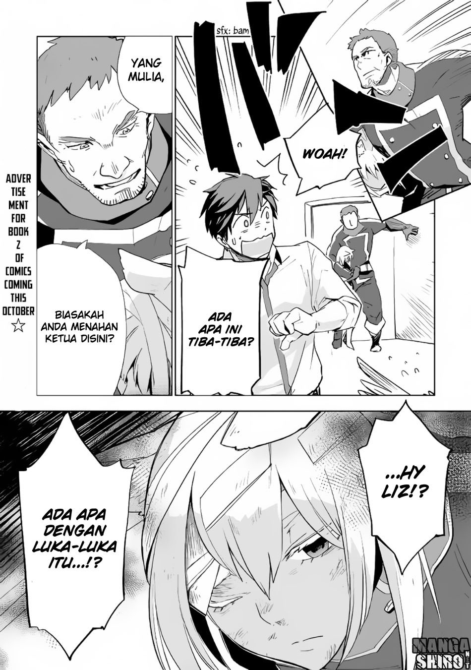 Jui-san no Oshigoto in Isekai