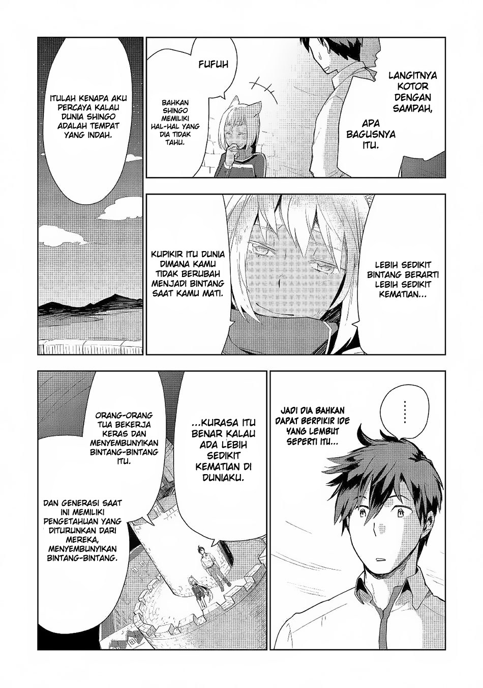 Jui-san no Oshigoto in Isekai