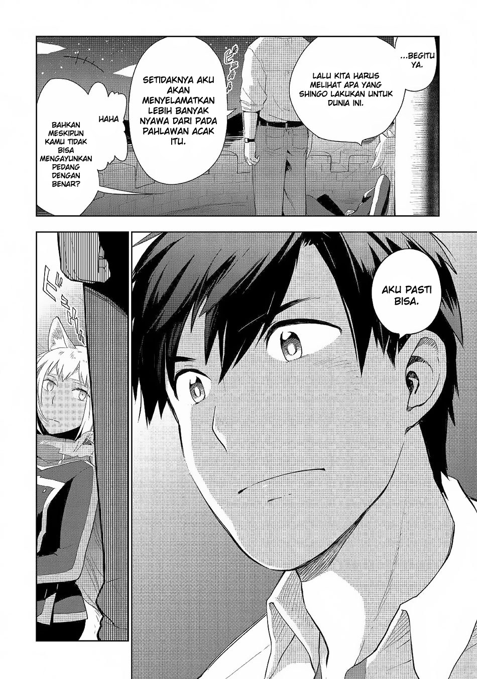 Jui-san no Oshigoto in Isekai
