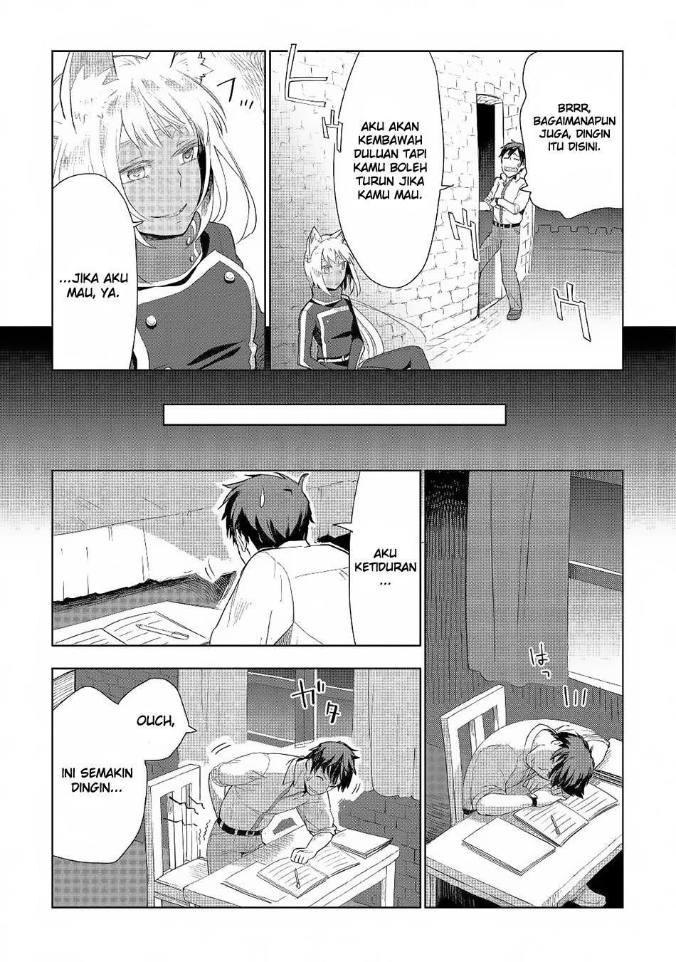 Jui-san no Oshigoto in Isekai