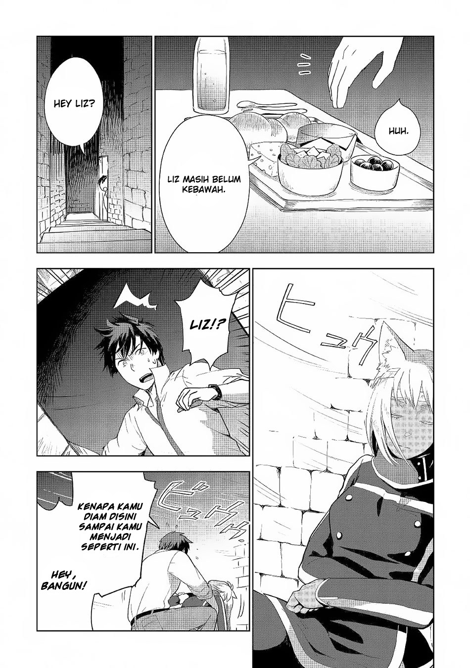 Jui-san no Oshigoto in Isekai