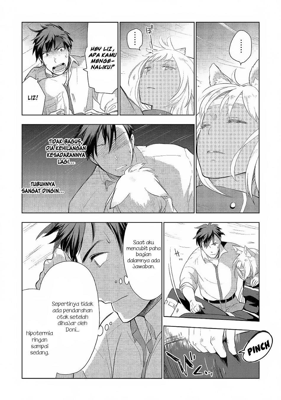 Jui-san no Oshigoto in Isekai