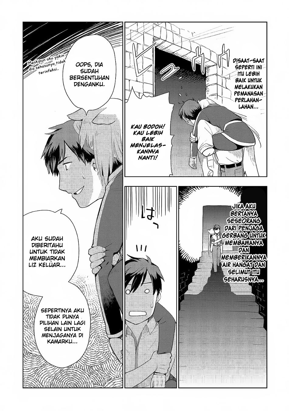 Jui-san no Oshigoto in Isekai