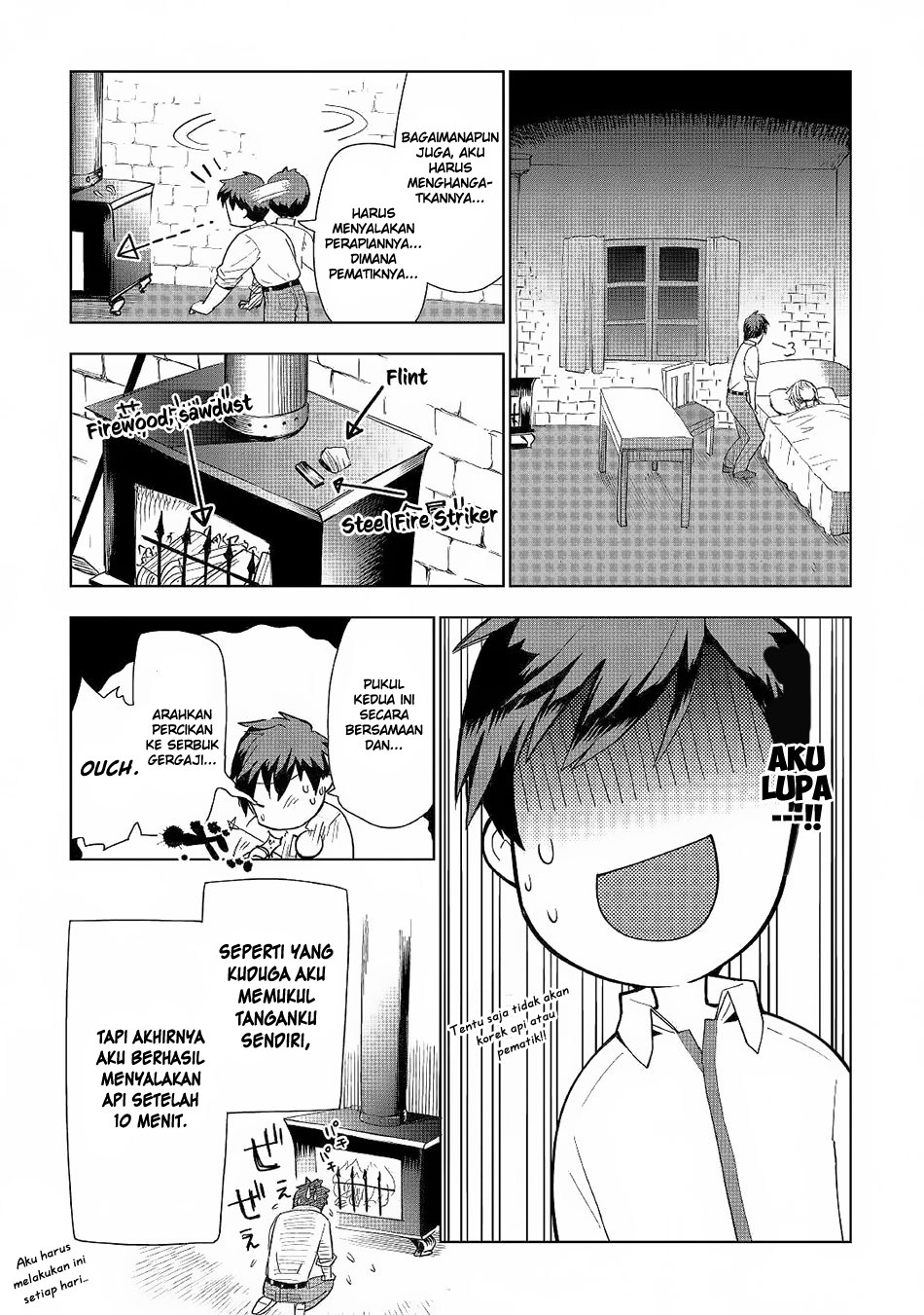 Jui-san no Oshigoto in Isekai