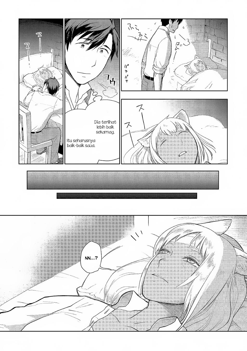 Jui-san no Oshigoto in Isekai
