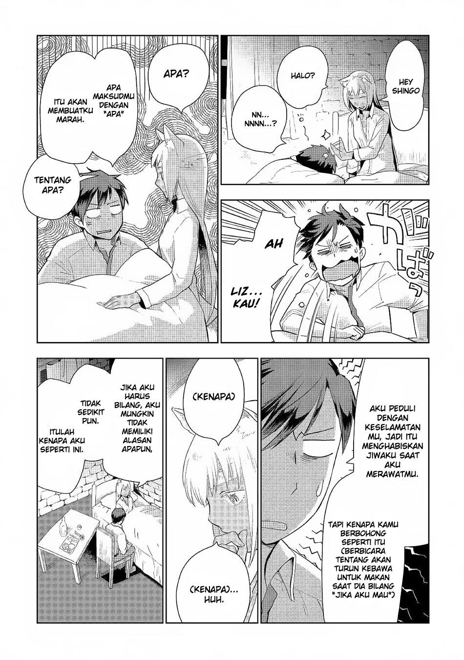 Jui-san no Oshigoto in Isekai