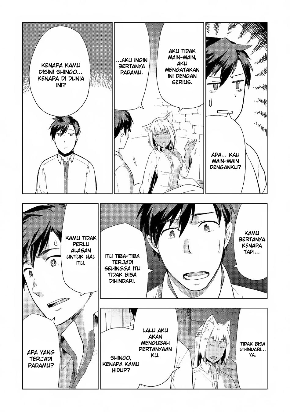 Jui-san no Oshigoto in Isekai