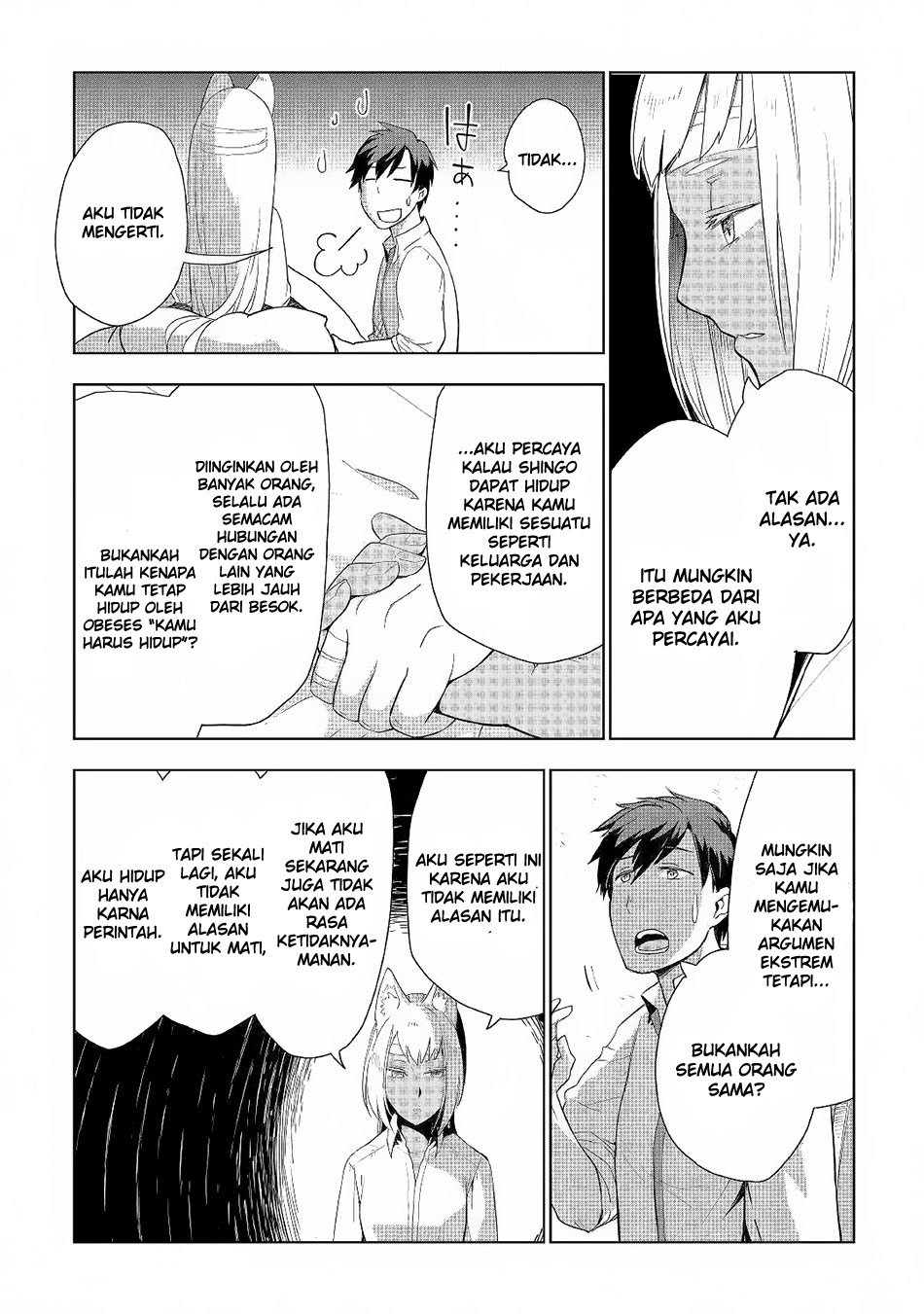 Jui-san no Oshigoto in Isekai