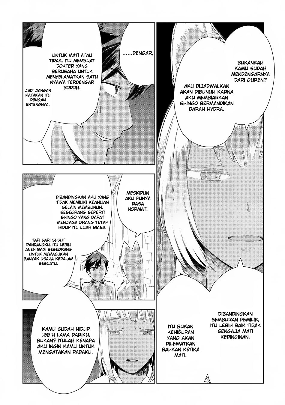Jui-san no Oshigoto in Isekai
