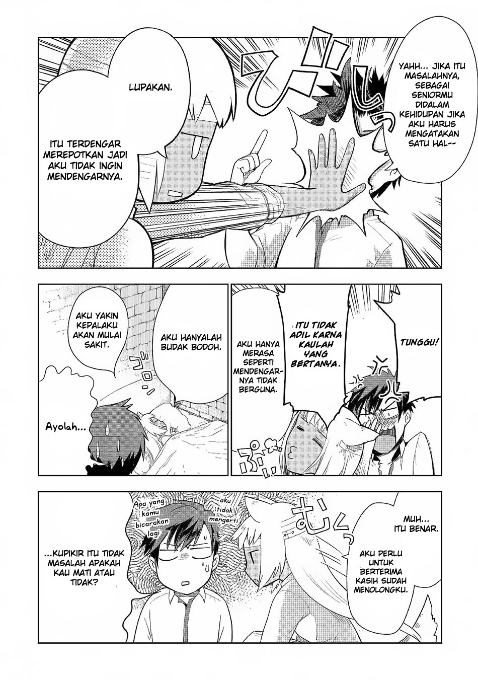 Jui-san no Oshigoto in Isekai