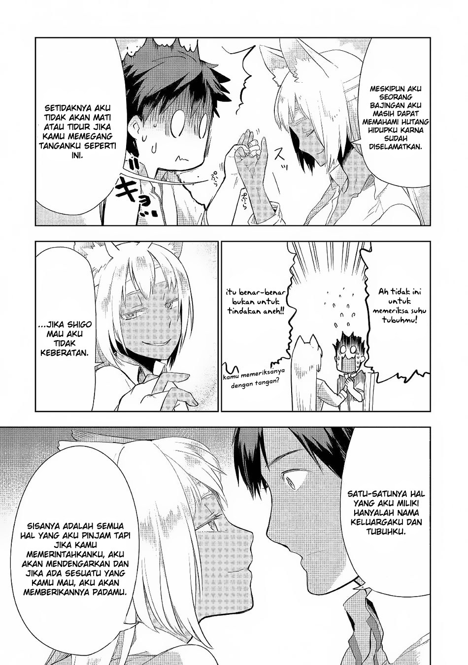 Jui-san no Oshigoto in Isekai
