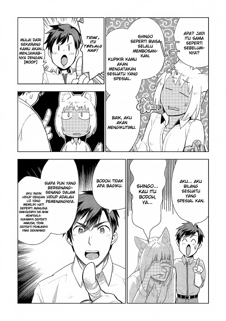 Jui-san no Oshigoto in Isekai