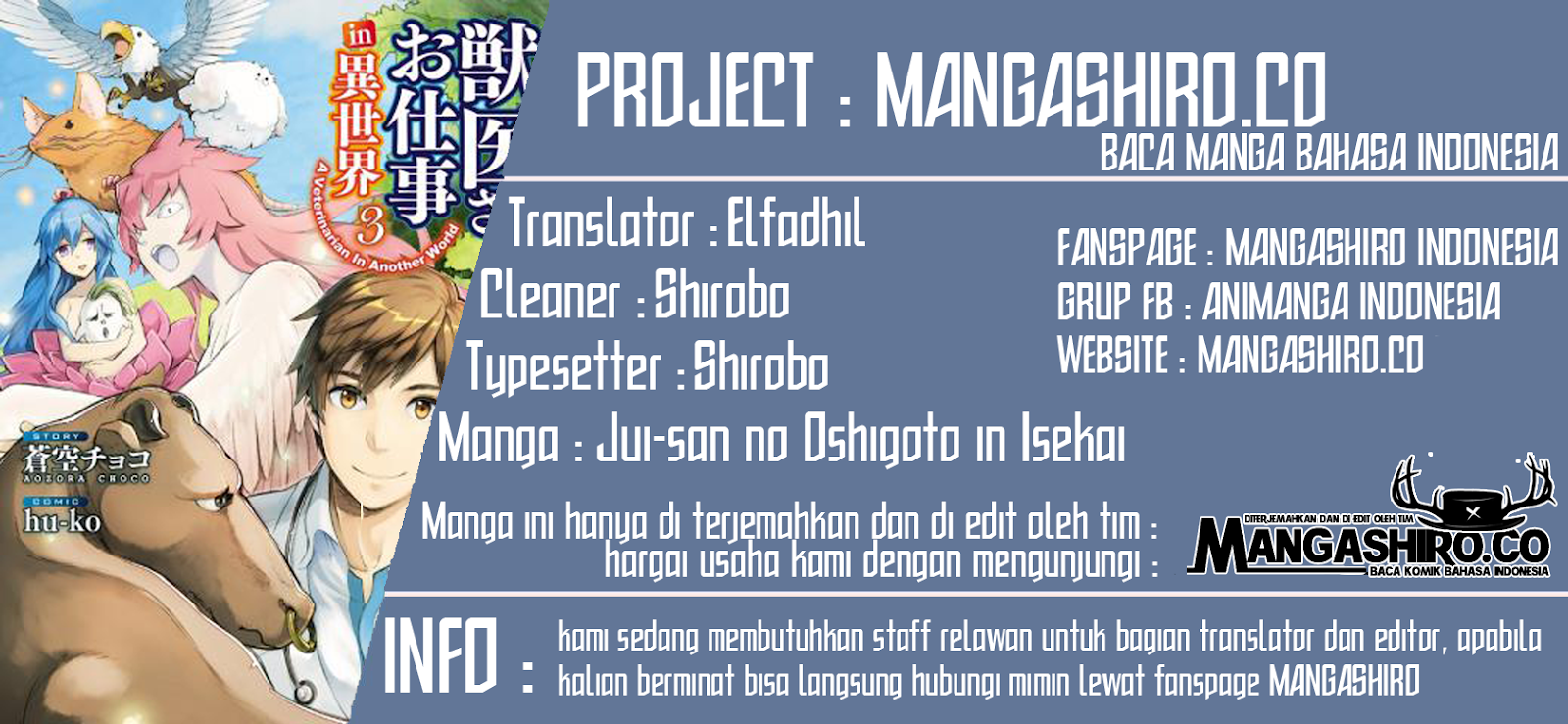 Jui-san no Oshigoto in Isekai