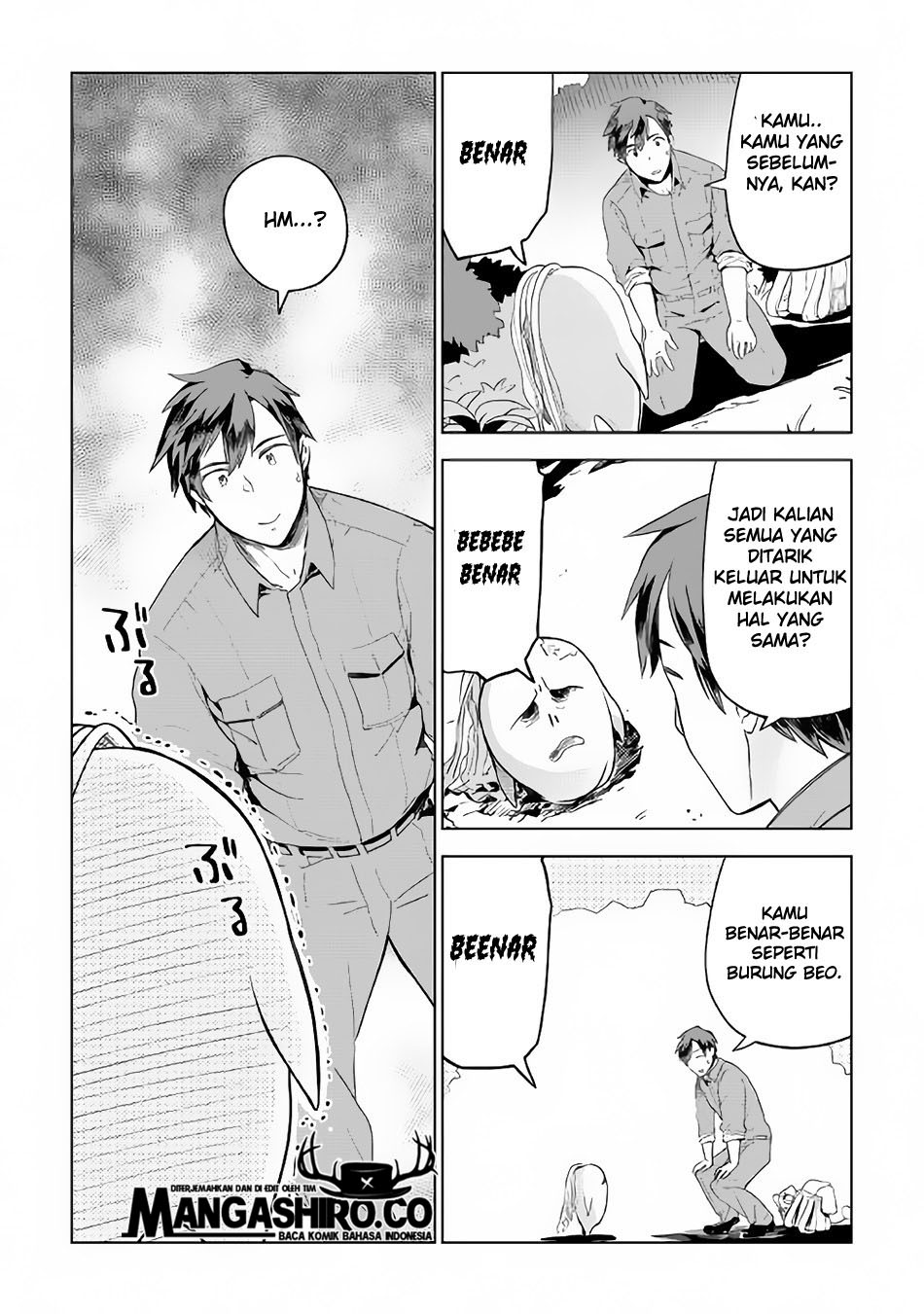 Jui-san no Oshigoto in Isekai