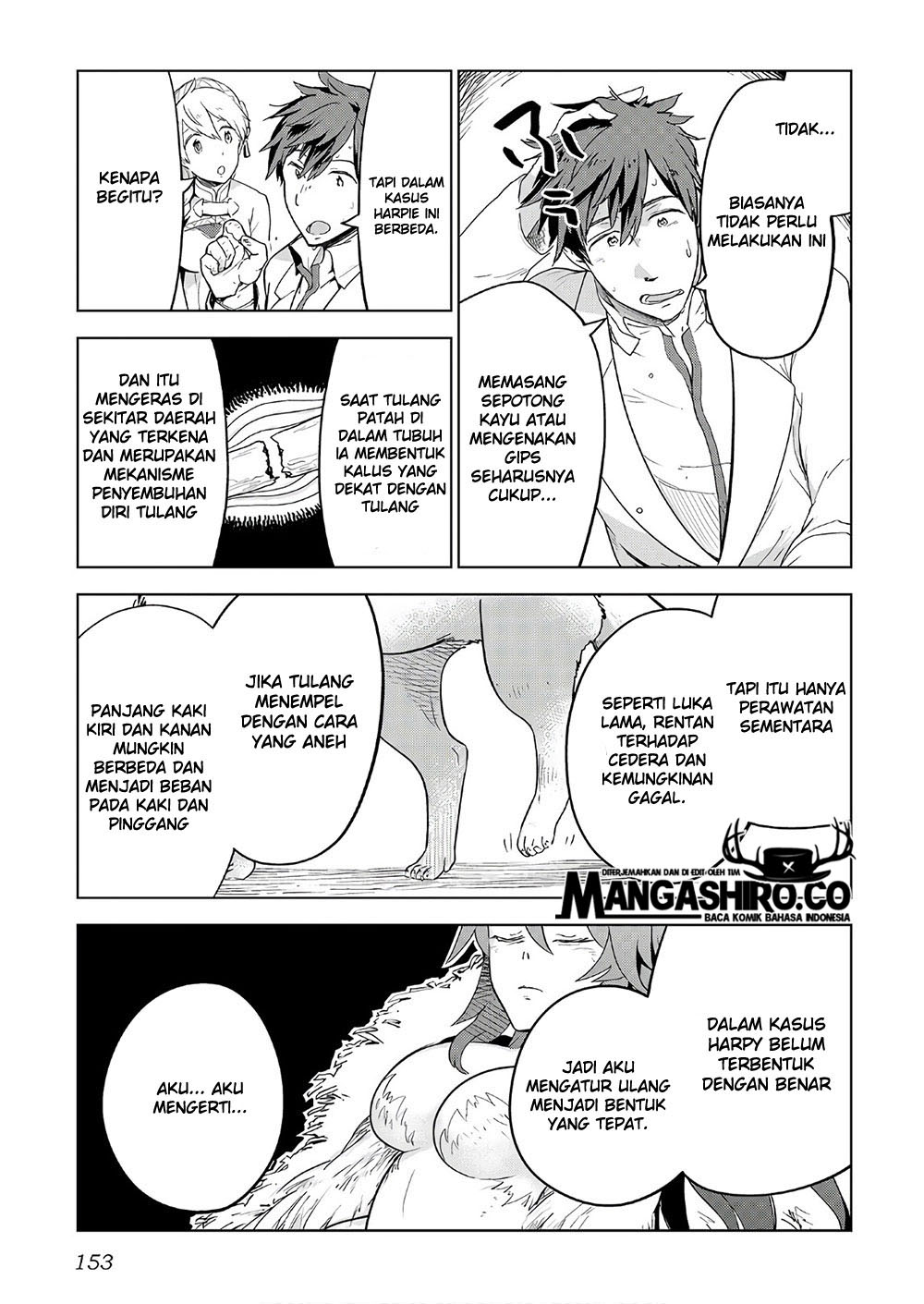 Jui-san no Oshigoto in Isekai