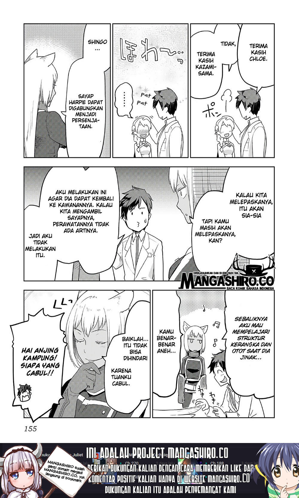 Jui-san no Oshigoto in Isekai