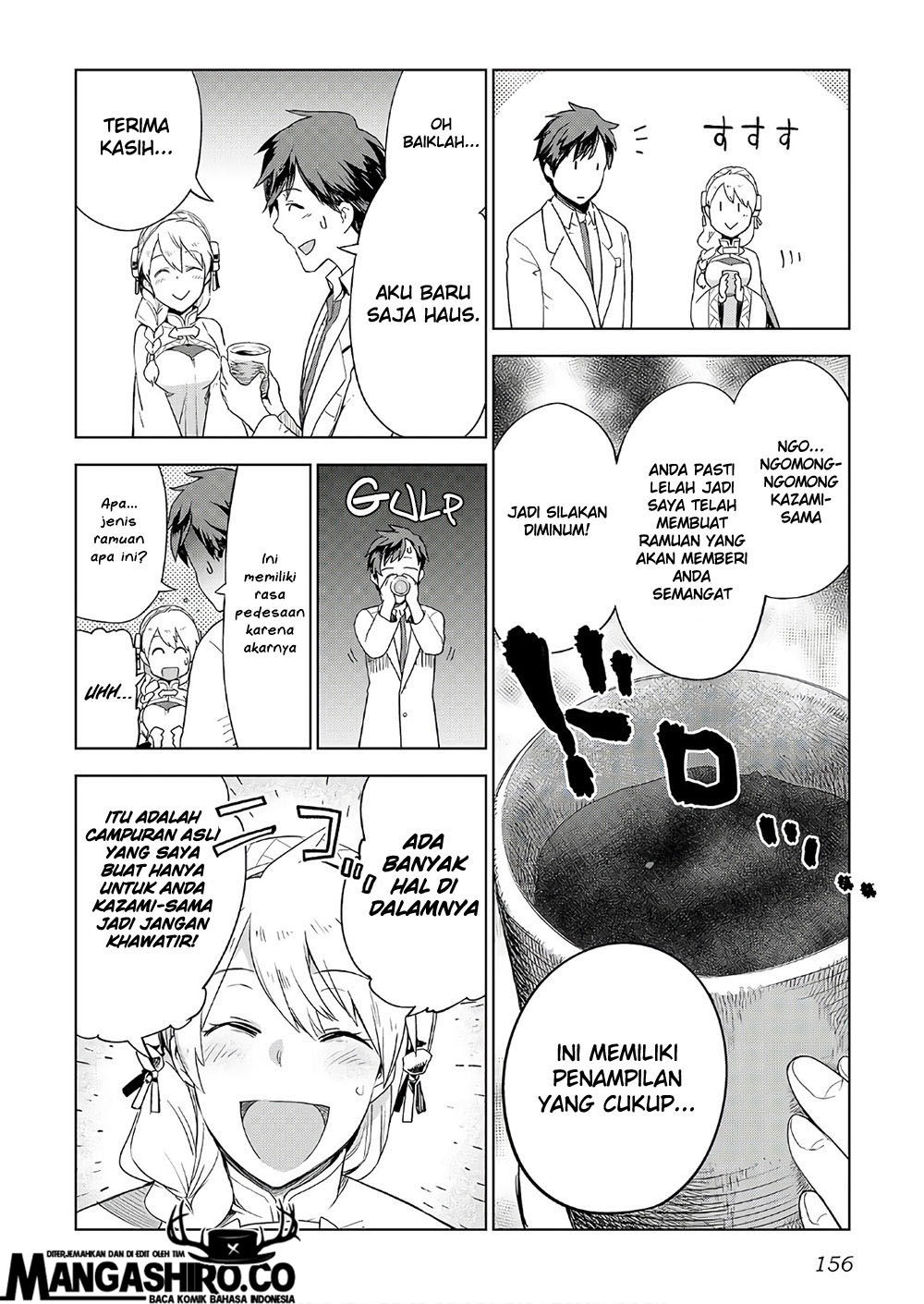 Jui-san no Oshigoto in Isekai