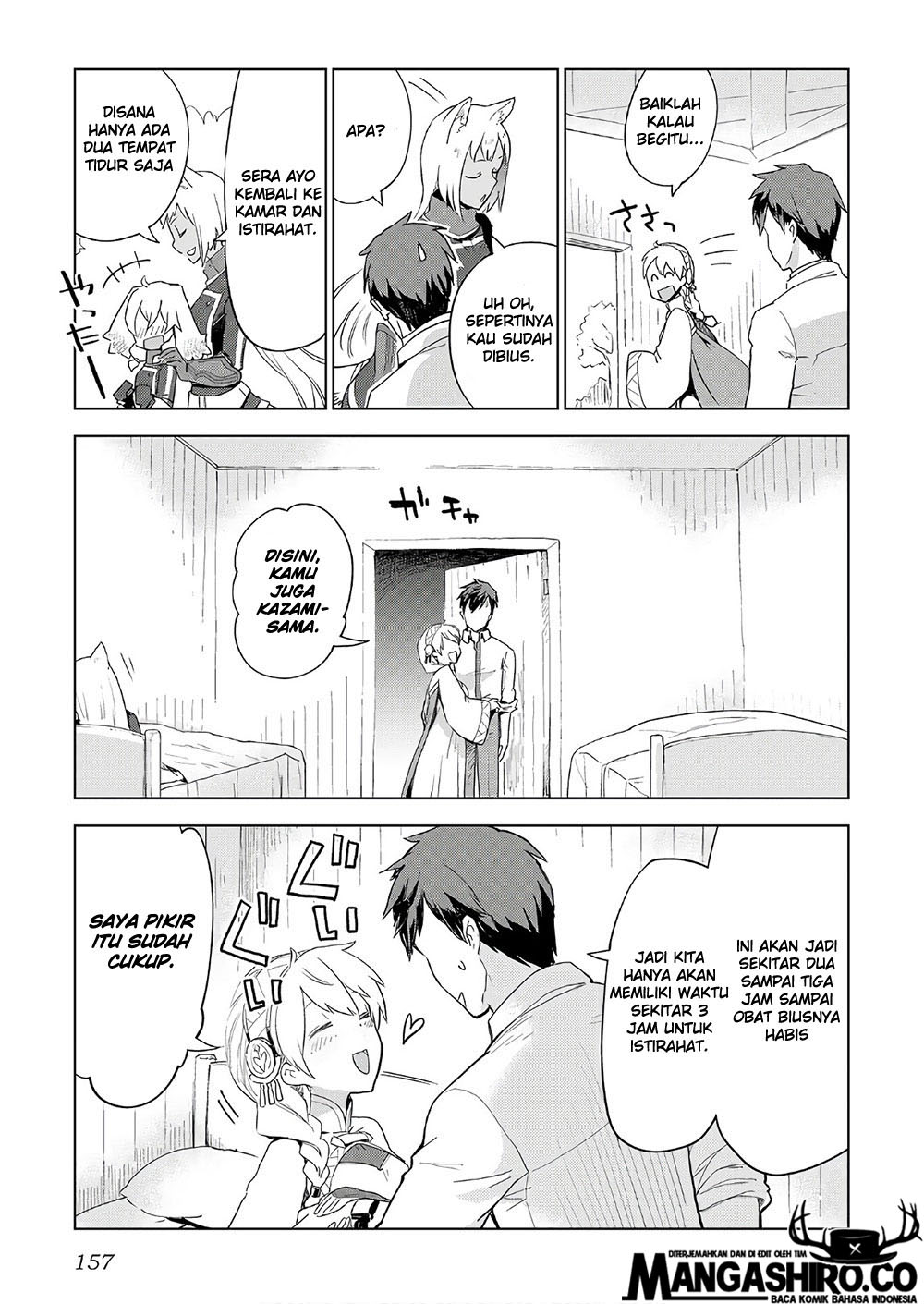 Jui-san no Oshigoto in Isekai