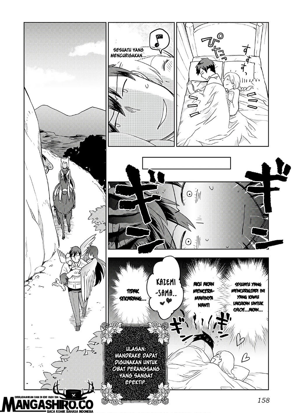 Jui-san no Oshigoto in Isekai