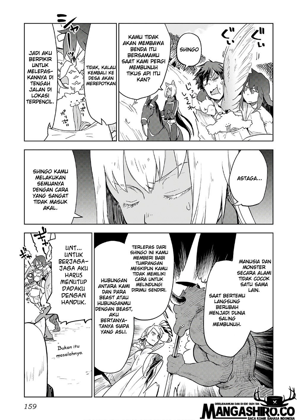 Jui-san no Oshigoto in Isekai