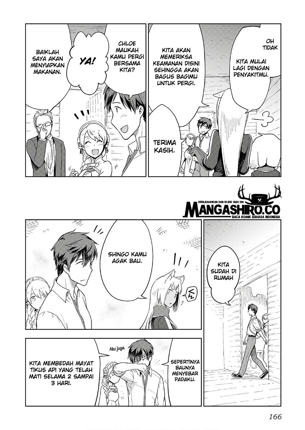Jui-san no Oshigoto in Isekai