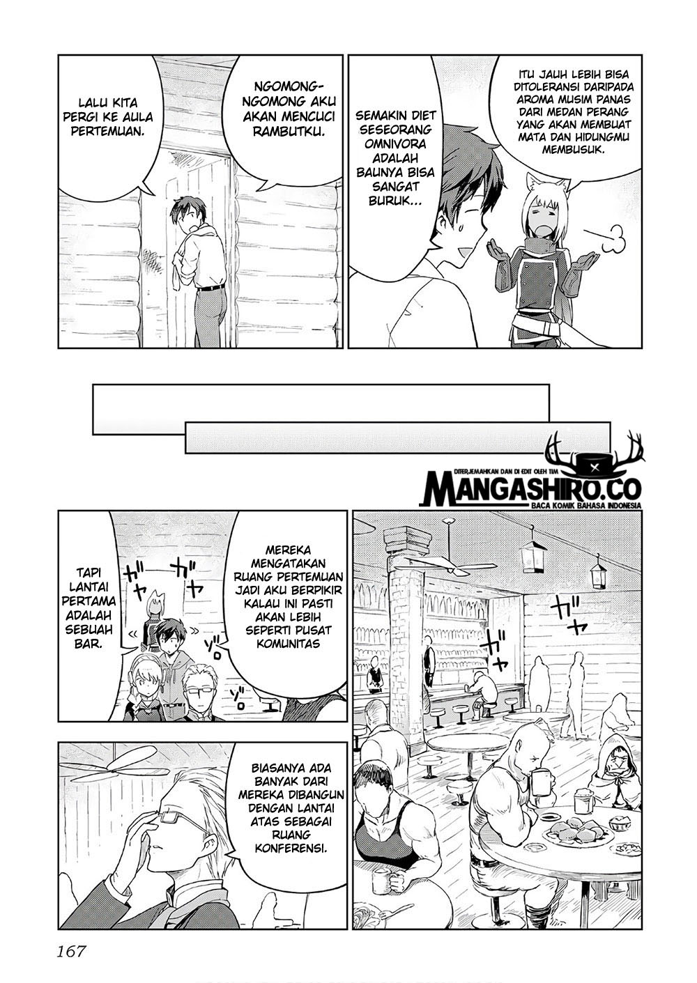 Jui-san no Oshigoto in Isekai