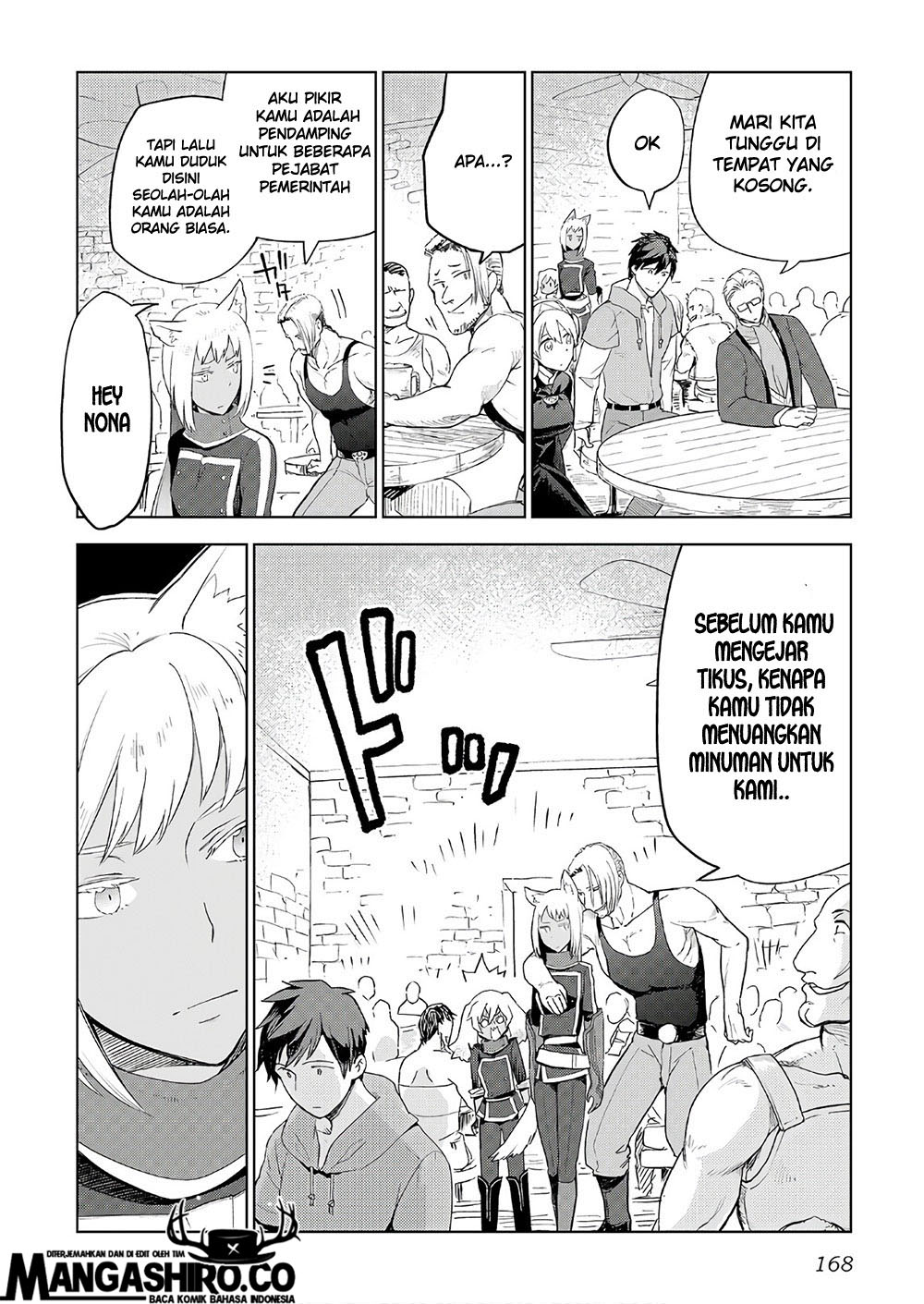 Jui-san no Oshigoto in Isekai