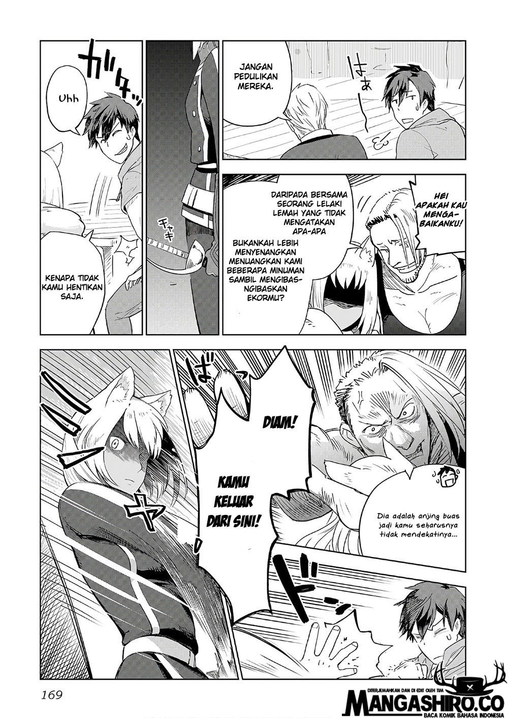 Jui-san no Oshigoto in Isekai