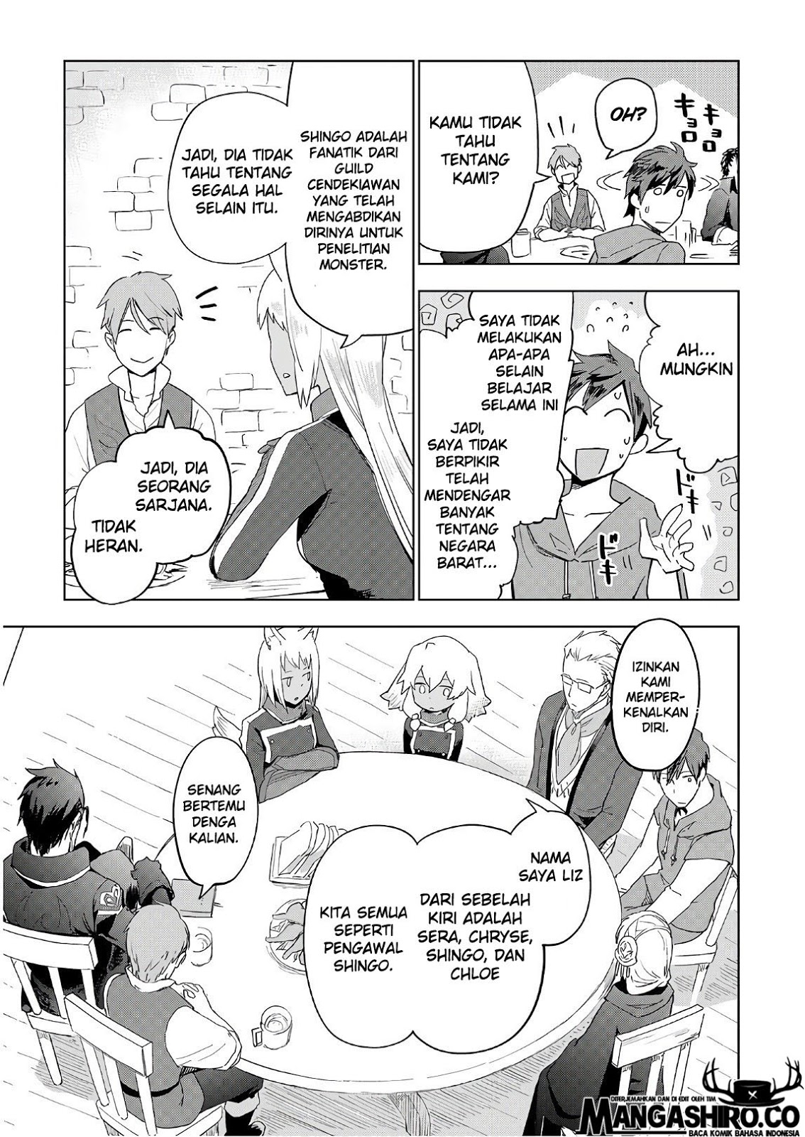 Jui-san no Oshigoto in Isekai