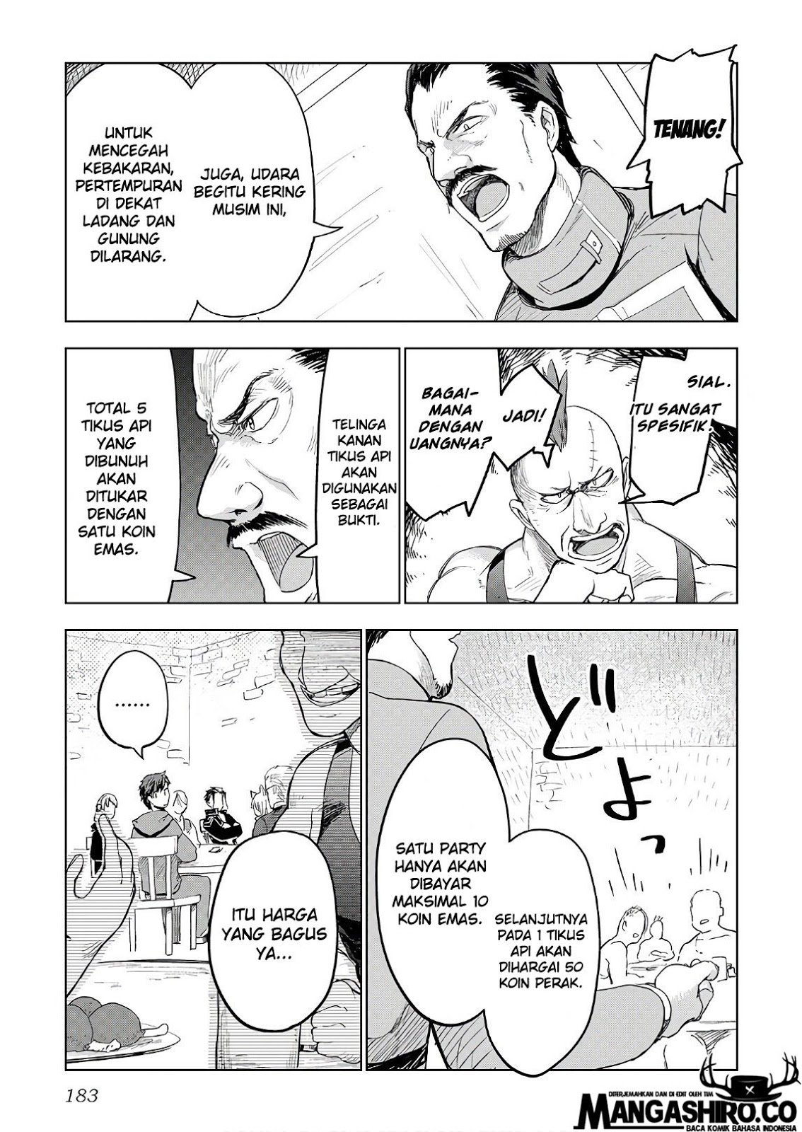 Jui-san no Oshigoto in Isekai
