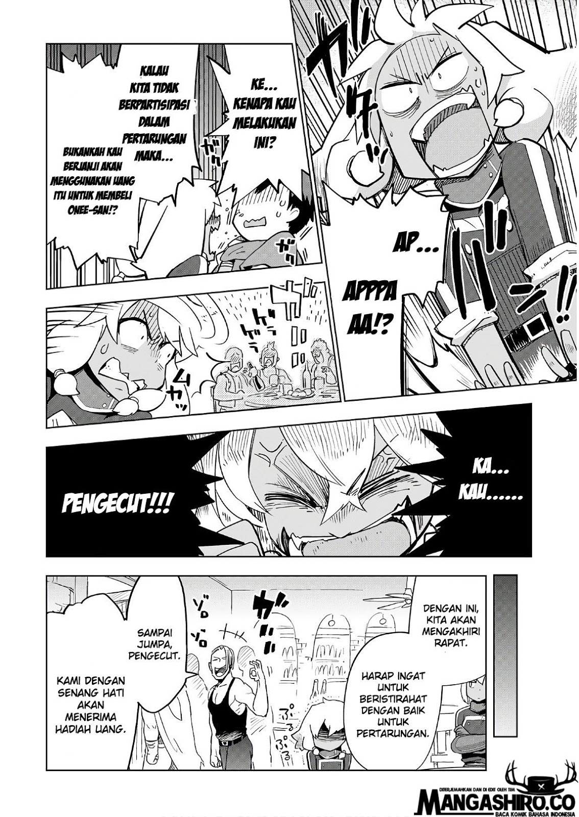Jui-san no Oshigoto in Isekai