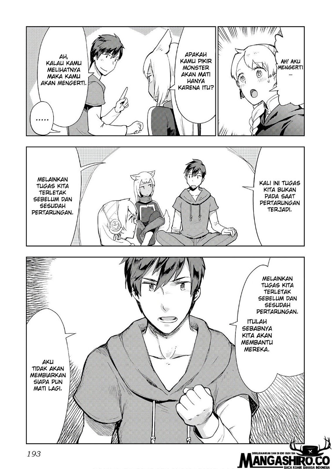 Jui-san no Oshigoto in Isekai