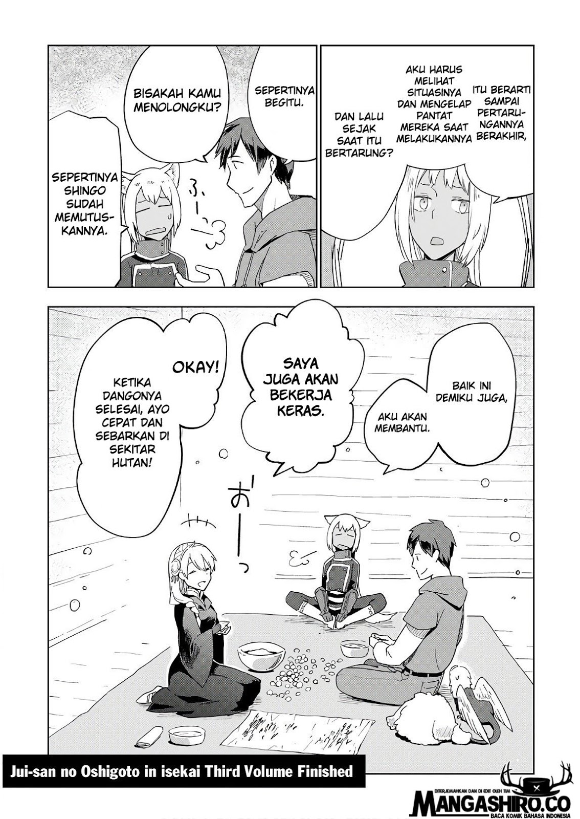 Jui-san no Oshigoto in Isekai