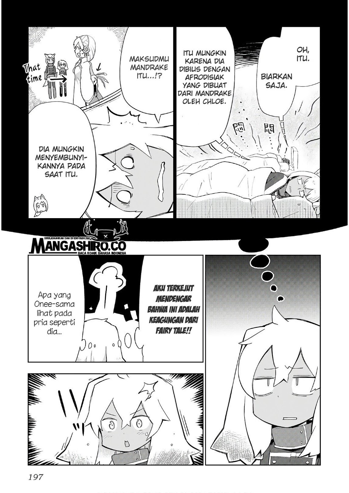 Jui-san no Oshigoto in Isekai
