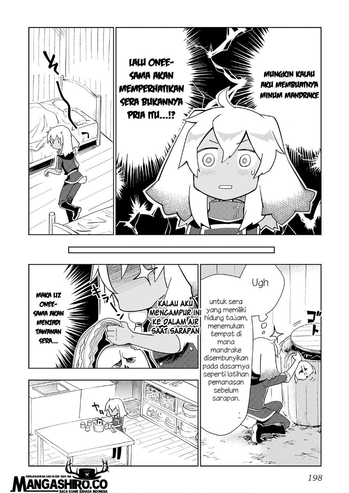 Jui-san no Oshigoto in Isekai